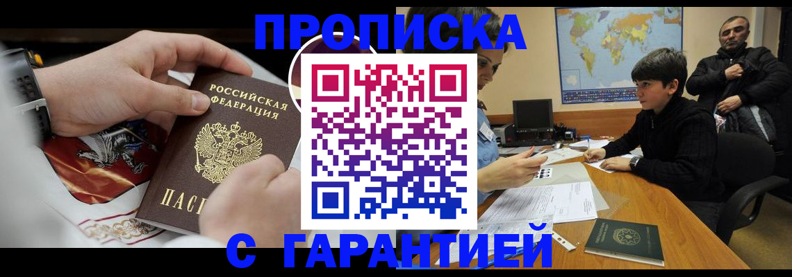 форма 3 в Александрове